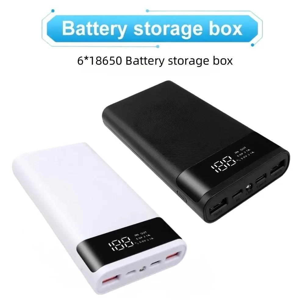 6*18650 Battery Holder Dual USB Power Bank Battery Box Mobile Phone Charger DIY Shell Case Charging Storage Case For Smartphone
