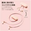ELECOM Wireless with Shell Earphones, Bluetooth, Retractable, Clip, Pink, LBT-HPC17PN