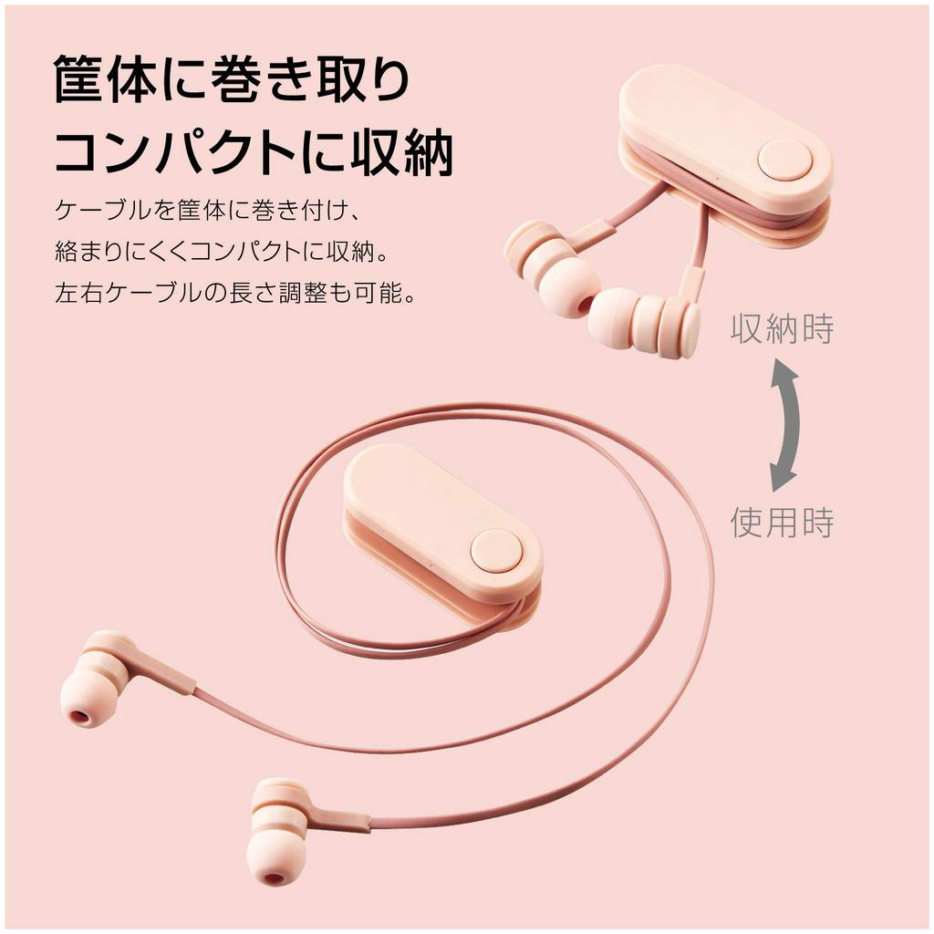 ELECOM Wireless with Shell Earphones, Bluetooth, Retractable, Clip, Pink, LBT-HPC17PN