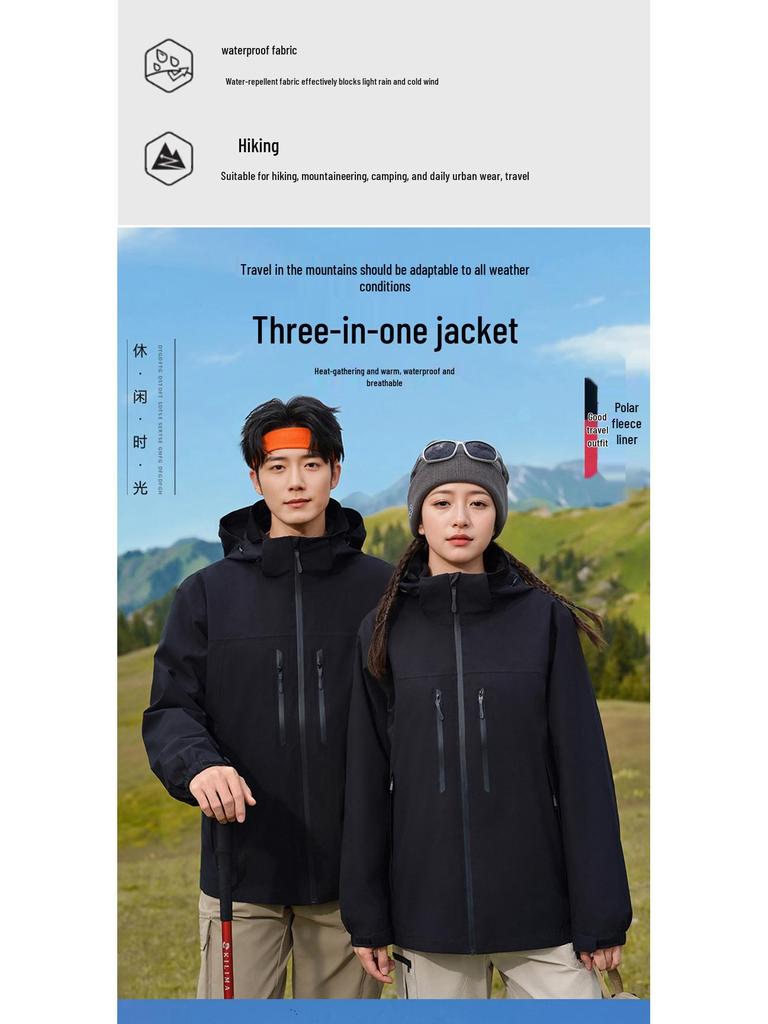 Zestaw roboczych kurtek wiatroszczelnych z podszewką polarową - Unisex