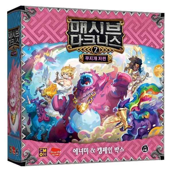 

Корейская настольная игра Massive Darkness Rainbow