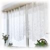 Elegant and Stylish Bay Window Curtains with Pile Made In 300 X 105 CM615 Weave, Multi-functional, Heat-blocking, Japan, White, Cm,