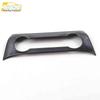 Roewe RX3 Center Console Decorative Frame & Button Sequin Sticker Car Accessory