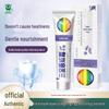 San Jin Spearmint Watermelon Frost Toothpaste