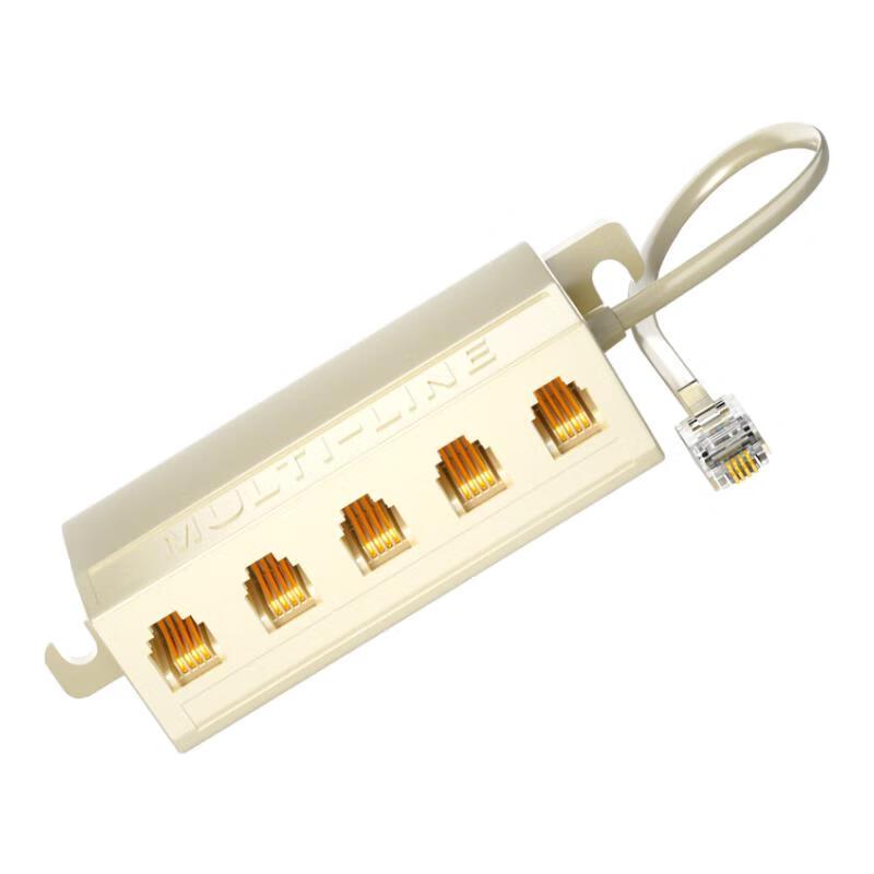 Hendesheng Telephone Line Splitter 1-to-5