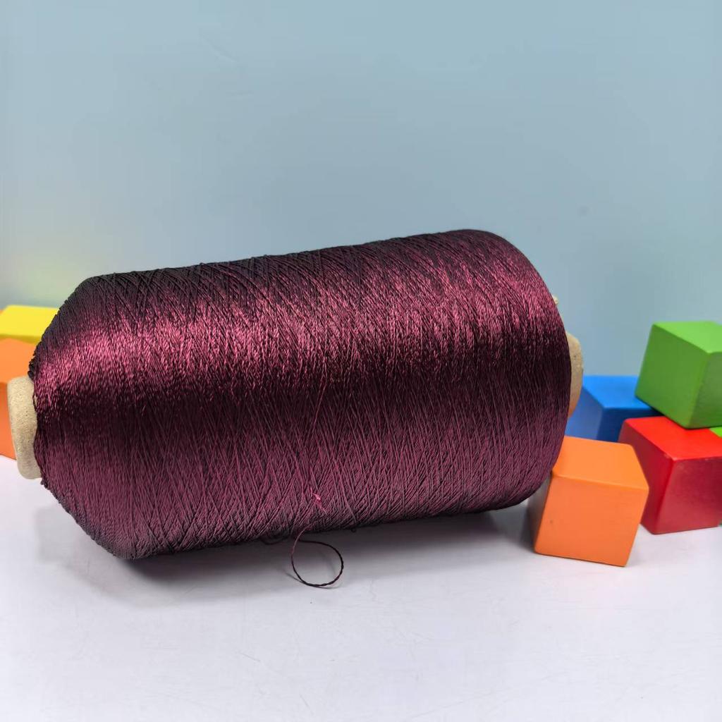 500g/Ball Pure Tencel Pearl Lace Cotton Wool Thread DIY Handwork Knitted Summer Short Sleeve/Sun Protection Shawl/dress Material