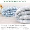Rivere Towel Lightweight Single Ethnic Padded Towel Blanket, Size, Pattern, Blanket, Duvet, Blanket, Gauze, Washable, Moisture-Wicking, Quick-Drying
