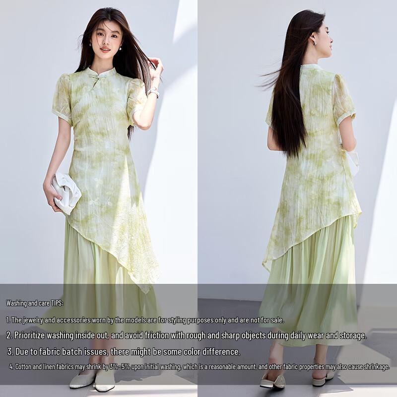 VICTORIA&VERA Summer New Chinese Style Embroidered Faux Two-Piece Cheongsam Midi Dress