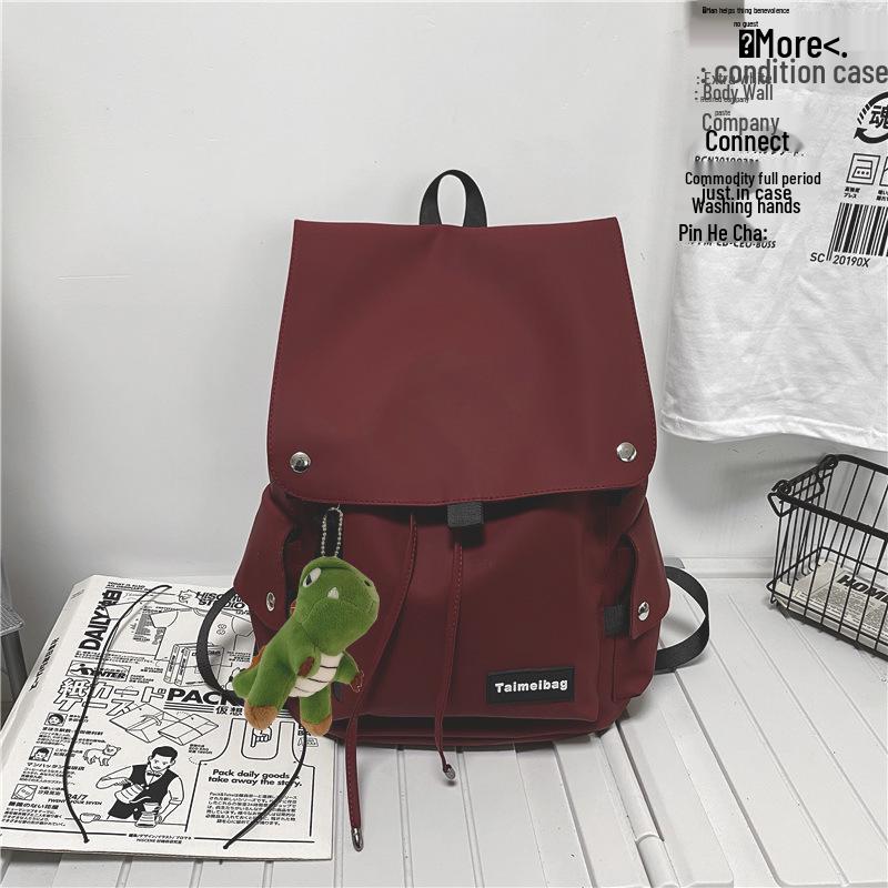 Japanese Style Trendy Large Capacity Schoolbag for Girls, High School Students, and Leisure Travel Backpack for Women and Men