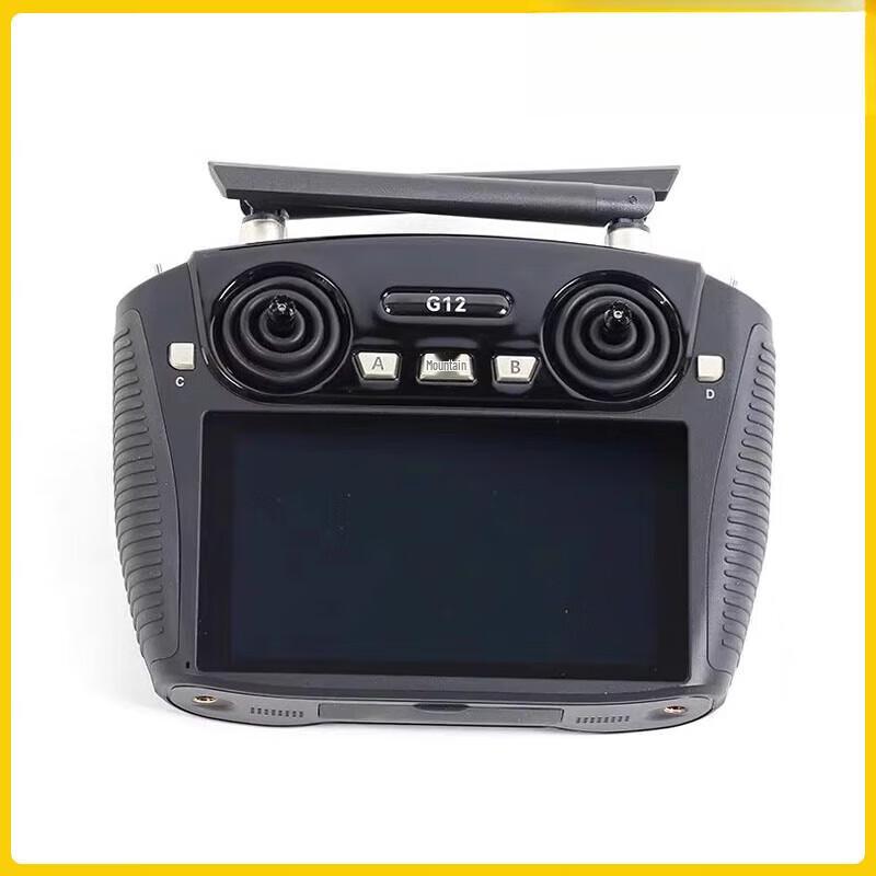 

Yunzhuo G12 Remote Controller with HD Display