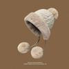 Hat Women's Thickened Warm Autumn and Winter Cute Knitted Cold-proof Plush Ear Protector Hat Down Ski Hat
