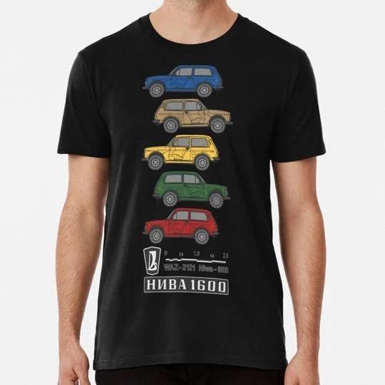 Lada Niva 1600 colors S to 5XL Made in the USA T-Shirt S