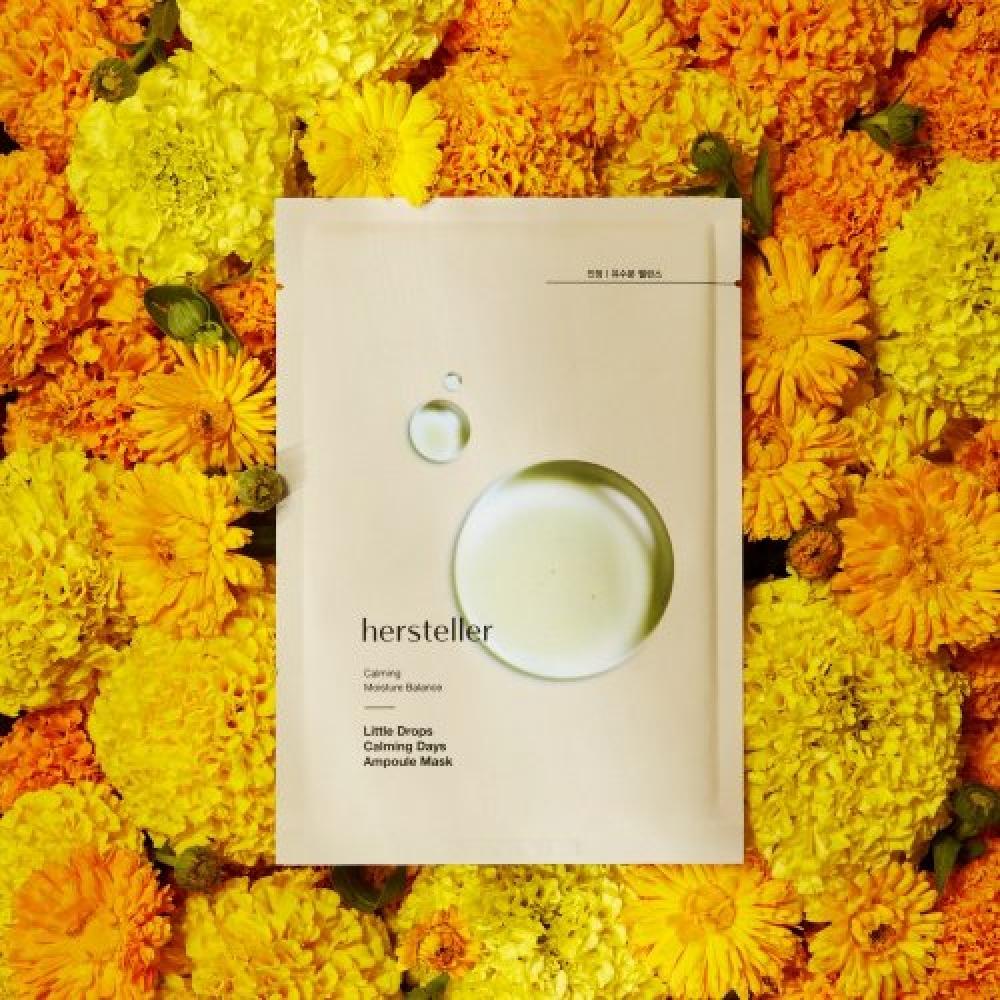 Hersteller Little Drops Calming Days Ampoule Mask 25ml  10 Sheets FREE