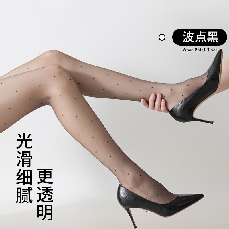Polka Dot Black Stockings for Women0d Ultra-thin anti-snag sexy black sheer pantyhose for summer