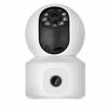 1080P Dual-Lens Wireless Security Camera with 360° Rotation, Mobile Remote, Dual-Screen, and Full-Color Night Vision