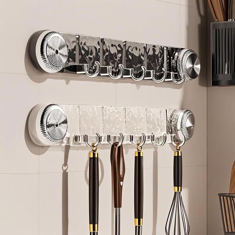 

Yagua No-Drill Rotating Suction Cup Hook Rack, 2-Pack