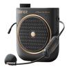 Edifier MF2 Portable Voice Amplifier CN plug (adapter included)