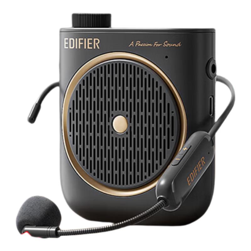 Edifier MF2 Portable Voice Amplifier CN plug (adapter included)