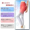 MACITEET Yoga Sports Perfect for and Hot Yoga Women's High-Waisted, Hip-Lifting Pants, Leggings, Sweat-Wicking, Quick-Drying, Breathable, Stretchy,