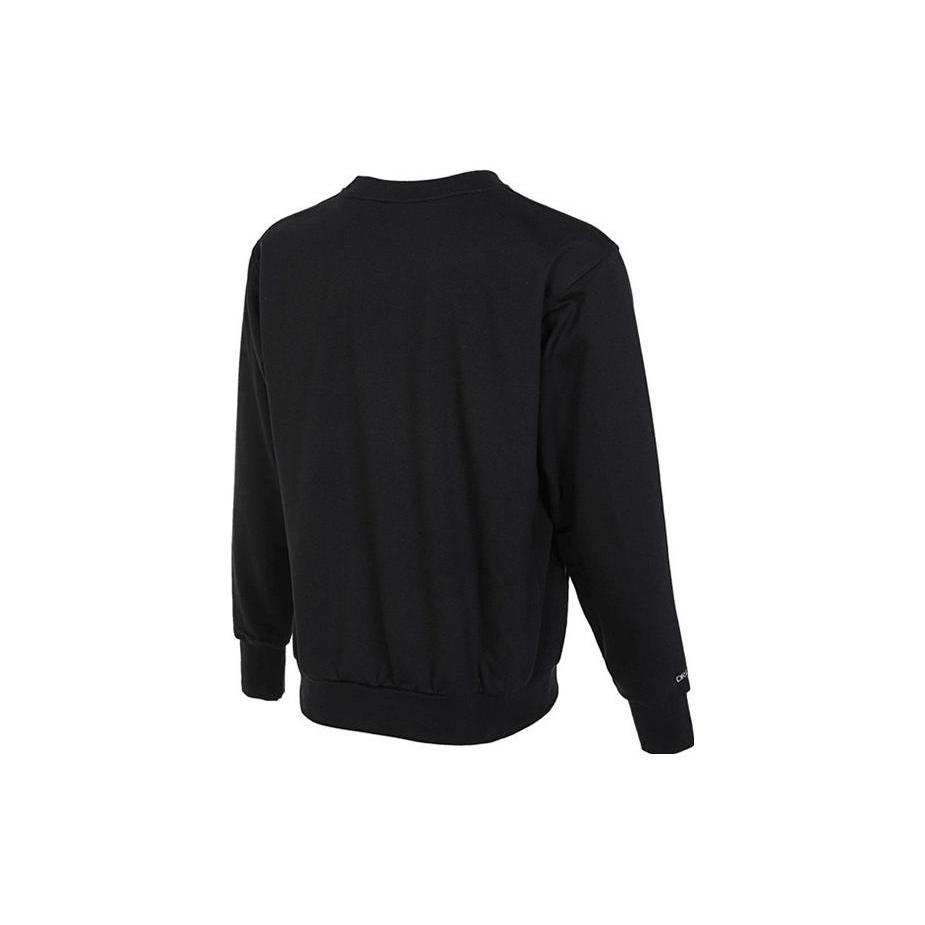 New Nike NBA Sweatshirt Men's Black DX9749-010