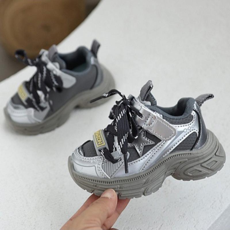 Boys' Handsome Dad Shoes Cute Star Sneakers Girls' Leather Casual Shoes