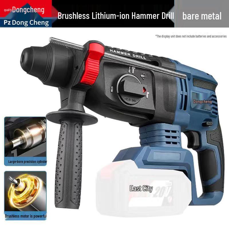 Dongcheng Brushless Power Tool Combo: Rechargeable Lithium Battery Hammer, Electric Drill, Wrench, and Angle Grinder.