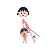 Chibi Maruko-chan 2025 Backpack Pendant Keychain Doll
