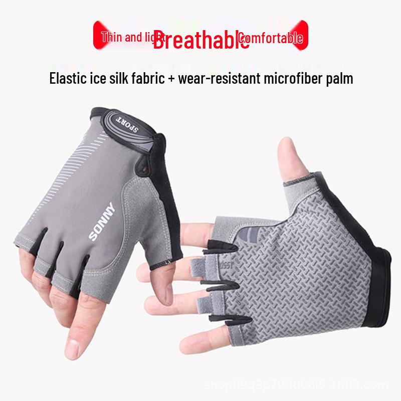 Men's and Women's Summer Half-Finger Cycling Gloves - Breathable, Shock Absorbing, Anti-Slip, Thin, Outdoor Sports Accessories.