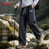 Baleno Men's Ice Silk Casual Straight-Leg Trousers