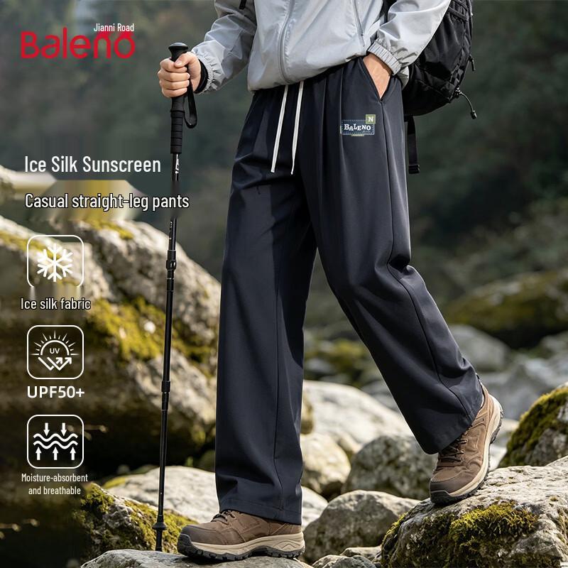 Baleno Men s Ice Silk Casual Straight-Leg Trousers 3XL