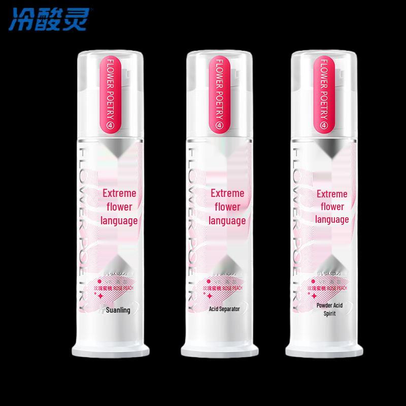 

Leng Suan Ling Anti-Sensitive Gum Care Toothpaste with Rose & Vitamin E