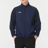 Under Armour Unisex Knitted Jacket
