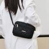 Unisex Casual Shoulder Bag - Adjustable Shoulder Strap, Multi Compartment Design, Portable and Lightweight, Suitable for Daily Commuting and Travel