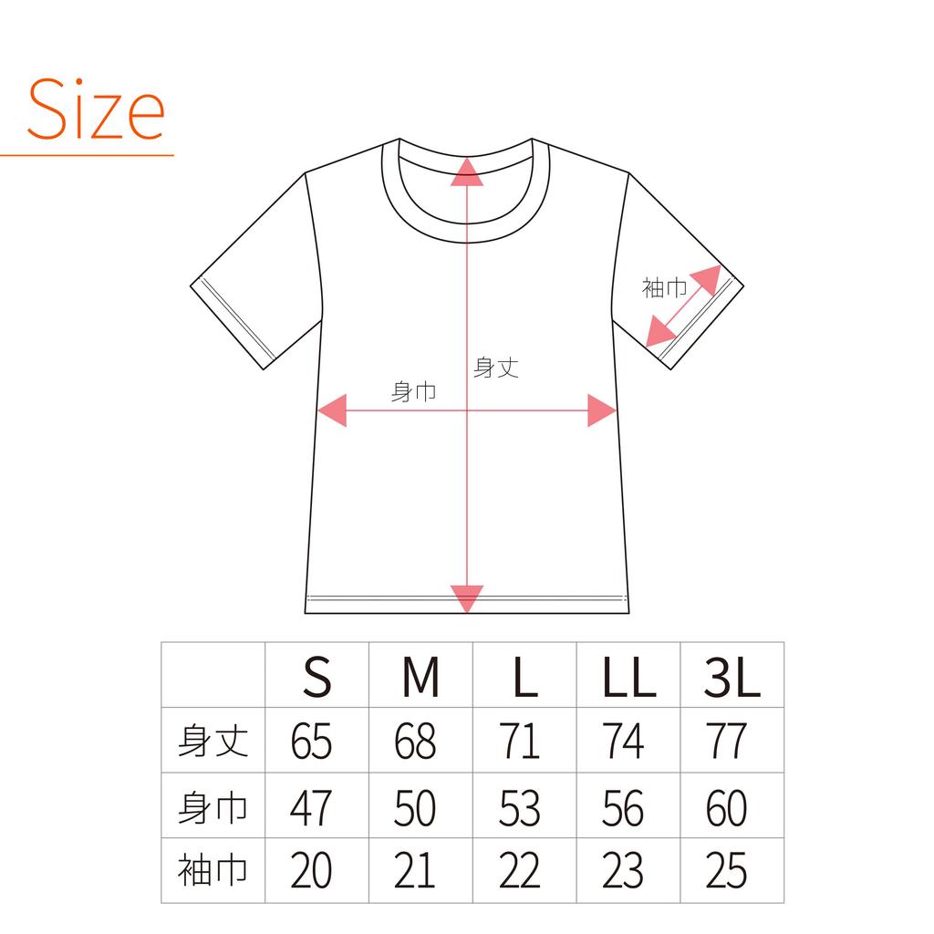 Kenmaru BS Ganbanyoku Genki Black Silica Processing T-Shirt, (Black/LL), 5728-C-A