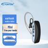Mini Walkie-Talkie Wireless Lingyuntong (Versiunea CN)