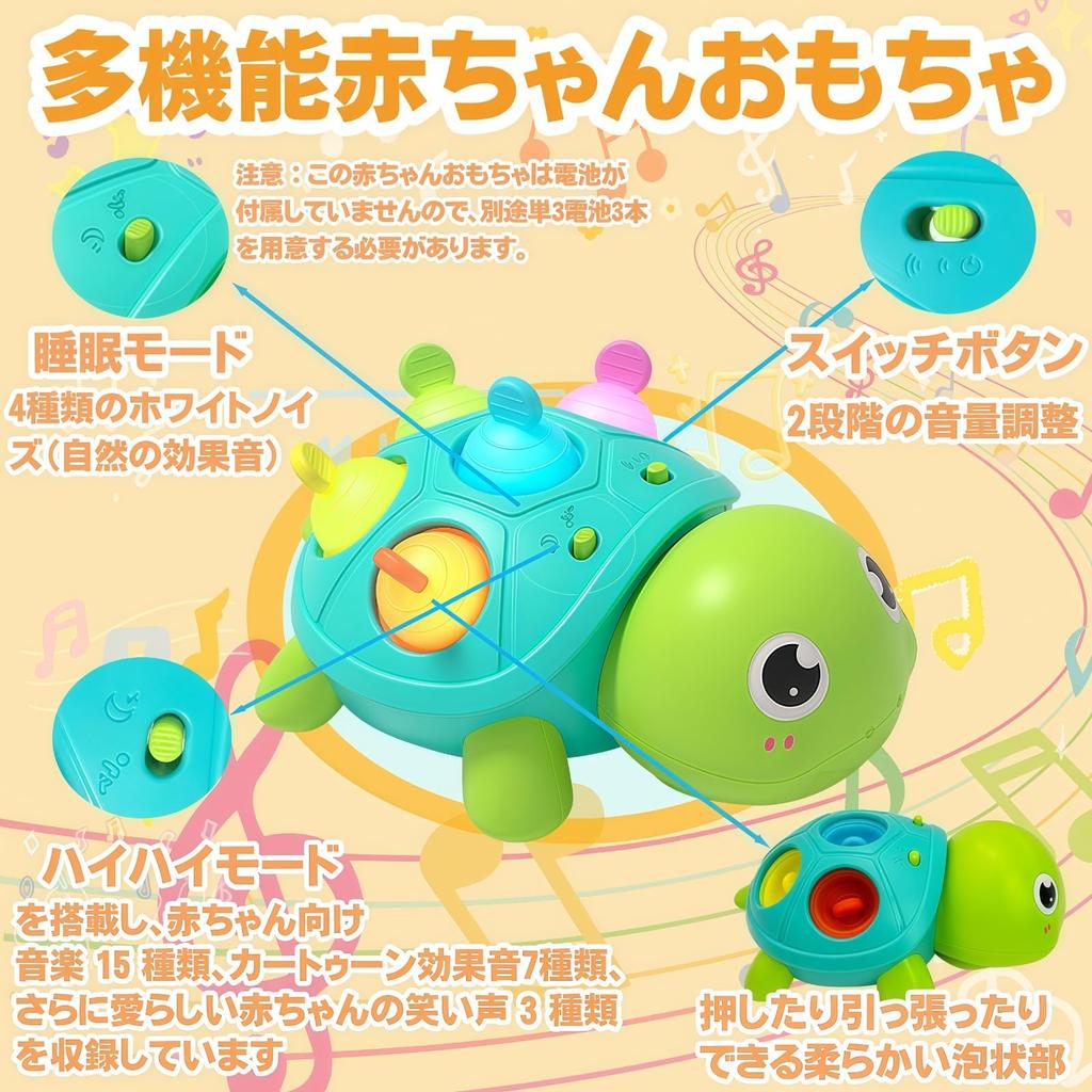 VCYCTO Baby Educational Toy for Boys and Crawling Musical Automatic Obstacle Avoidance Volume LED Toddler Toy for Ages 15 Music 4 White Noise