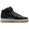 Nike Air Force 1 Mid 07 LX Anthracite Gum Men Sneakers Black Summit-White DV7585-001
