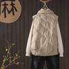 Autumn and Winter Auspicious Cloud White Duck Down Light and Warm Down Vest Women's Stand-up Collar Loose Sleeveless Short Coat