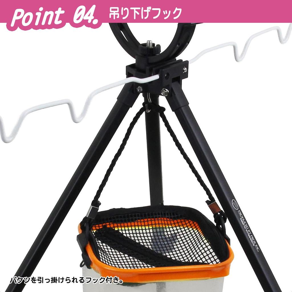 Prox Fishing Tripod Standard 73cm PX7694S073 2-Section -
