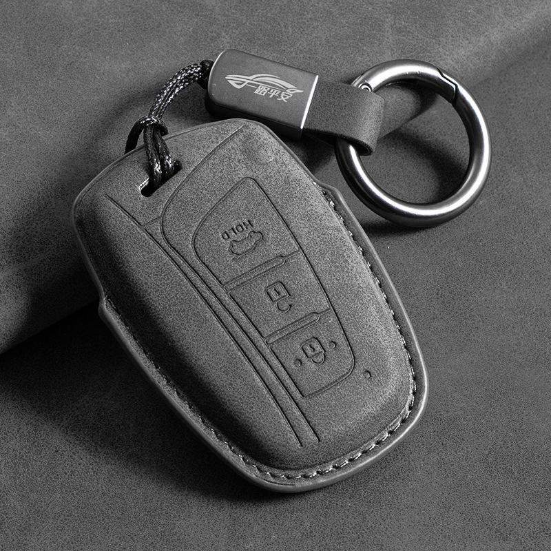 Modern Car Key Cover for 12th Gen Langdong ix35 & 8th Gen Sonata, Drop-Proof Protection, Four Color Options