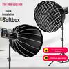 400W Professional COB Fill Light for Streamers and Indoor Photography with Ball-Shaped Soft Light