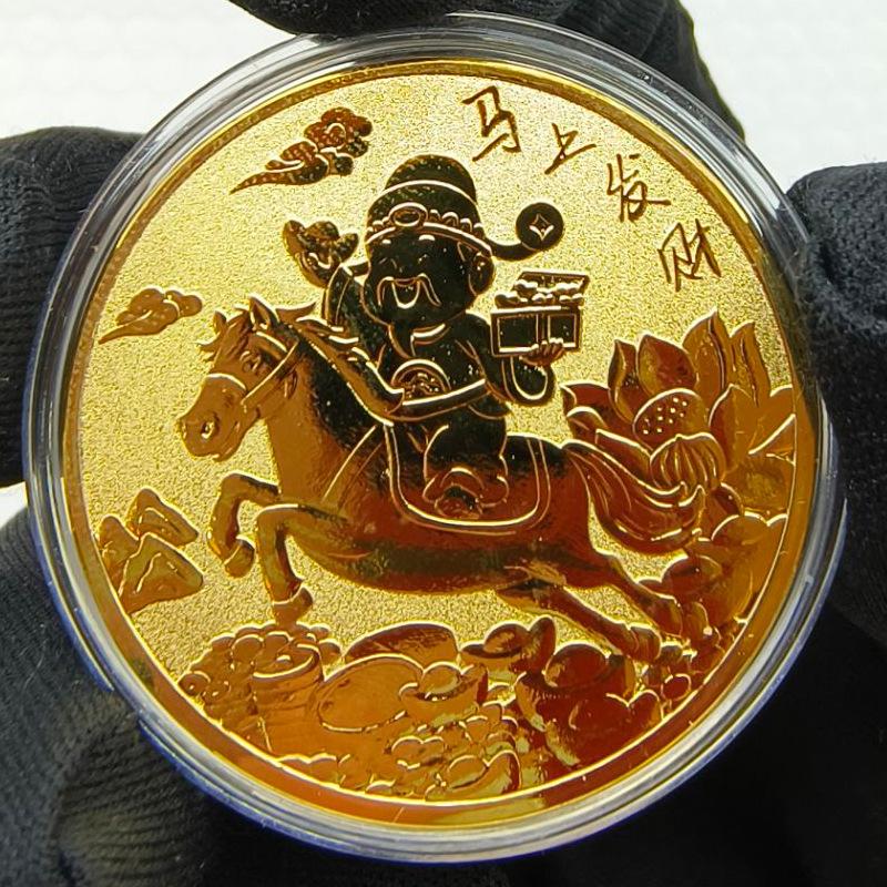 40 mm Minnemynter for Hestens år Lykkedyr Zodiak Hest Samlermynter Metall Samling Gaver 2026 Årsminne