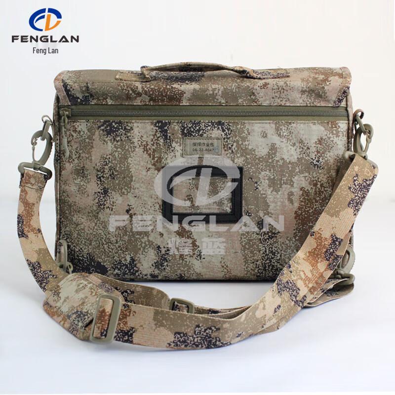 Тактическая полевая сумка-мессенджер