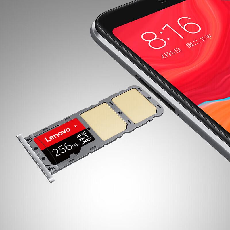 ThinkPlus Lenovo 256GB TF MicroSD Card