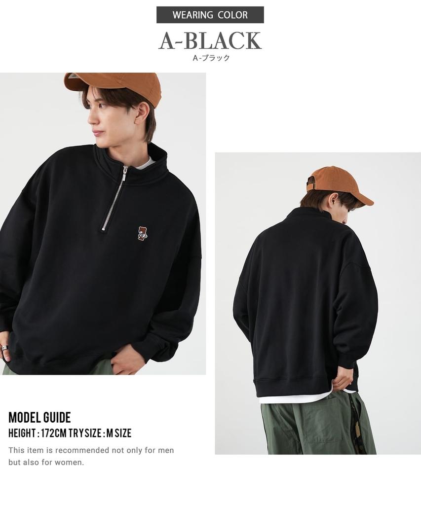 IMPROBS SIDEWAY STANCE Men's Half-Zip Fleece Sweatshirt with Embroidered One-Point Design, 70220, B-Ash