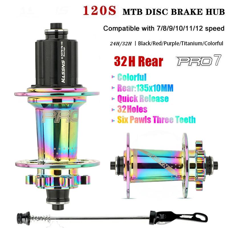 HASSNS PRO 7 32 otwory piasty mtb 7 8 9 10 11 12biegów Piasty Mtb głośne cube k7 24/32 otwory piasta do roweru MTB Tylna piasta Szybkozamykacz