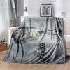 Juventus Football Club Legend Blanket Warmthful Decor Perfect for Bed Office Chair Picnics for All Seasons Playful Design