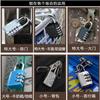 Heavy Duty 4 Dial Digit Combination Lock Weatherproof Security Padlock Outdoor Gym Locker Safely Code Lock Black 80 X 43 X 14mm