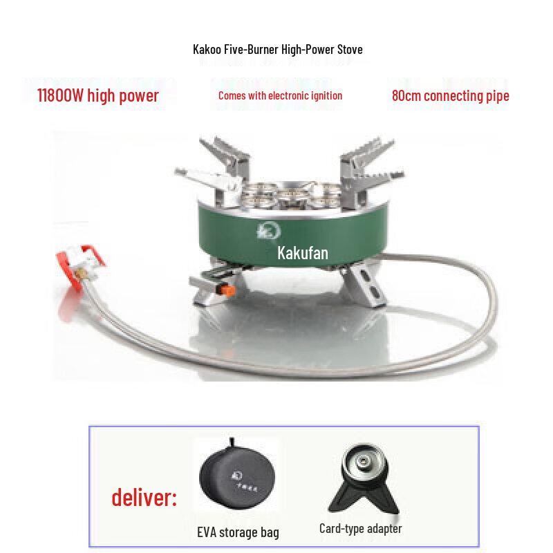 ZISIZ Kaku Five-Star Portable Camping Gas Stove