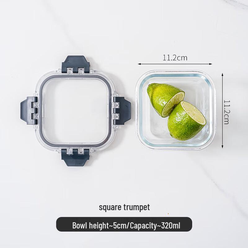 Ailan Huijia Microwavable Glass Food Container
